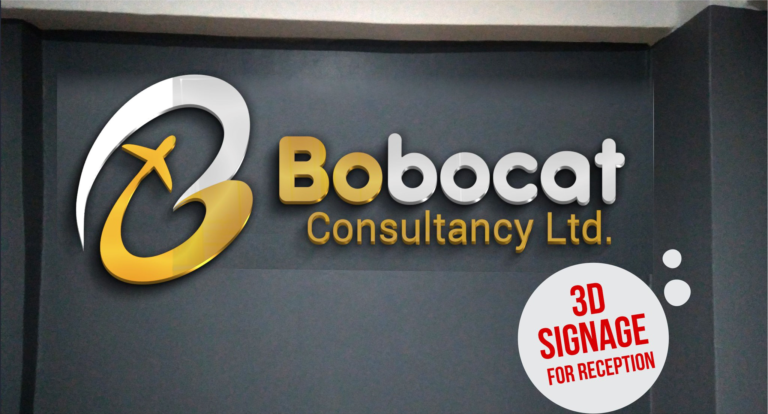 RECEPTION SIGNAGE 3D